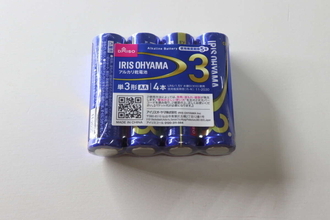 100均で大手メーカー品が買えるってマジか！「しかも5年ももつの？！」高クオリティな商品