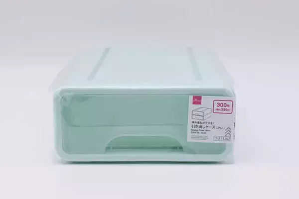 即売切れちゃいそう！ホムセンで売っててもおかしくない！300円収納グッズ