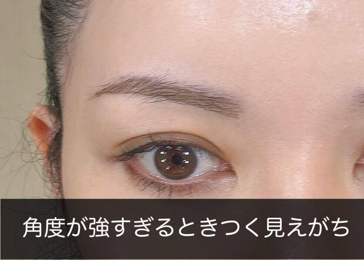 やってる人はすぐやめないとマズイ！40代がオバ見えする"NG眉"4選＆改善テク
