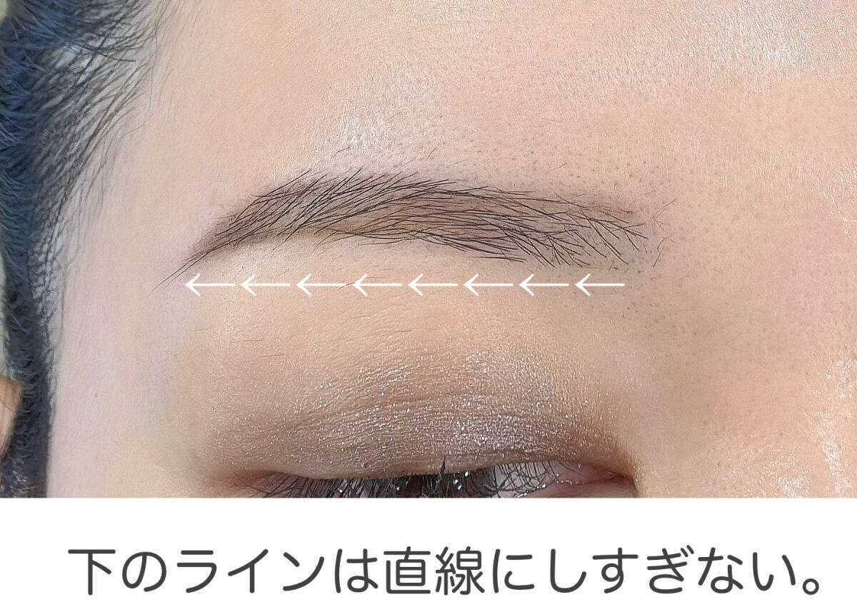 ずっと平行眉の人は見直さないとまずい！今っぽ美人アーチ眉の作り方