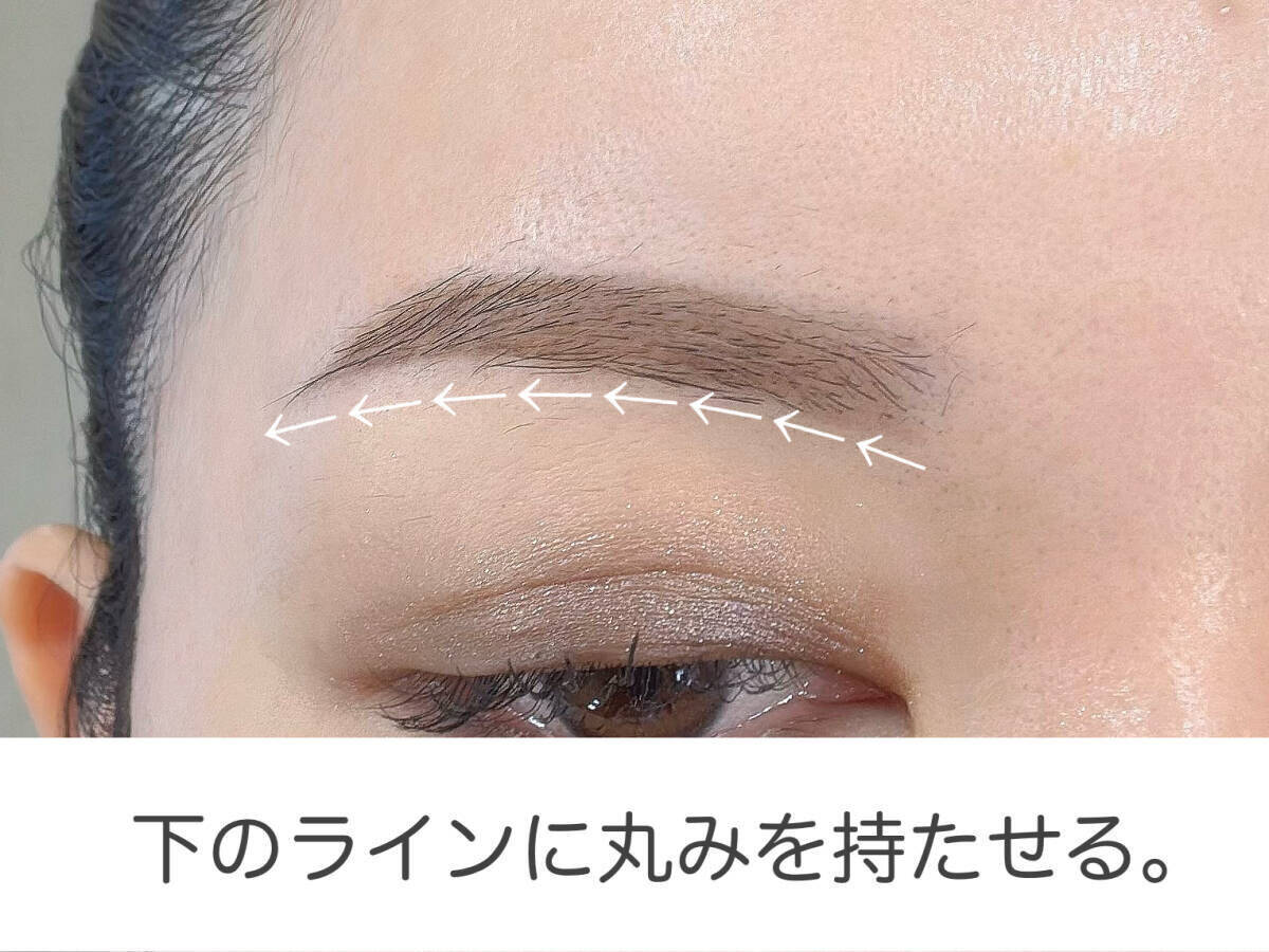 ずっと平行眉の人は見直さないとまずい！今っぽ美人アーチ眉の作り方
