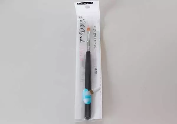 セリアで1本買っとくと何かと使える♡もう自作するのや～めた！テクいらずでで使える筆