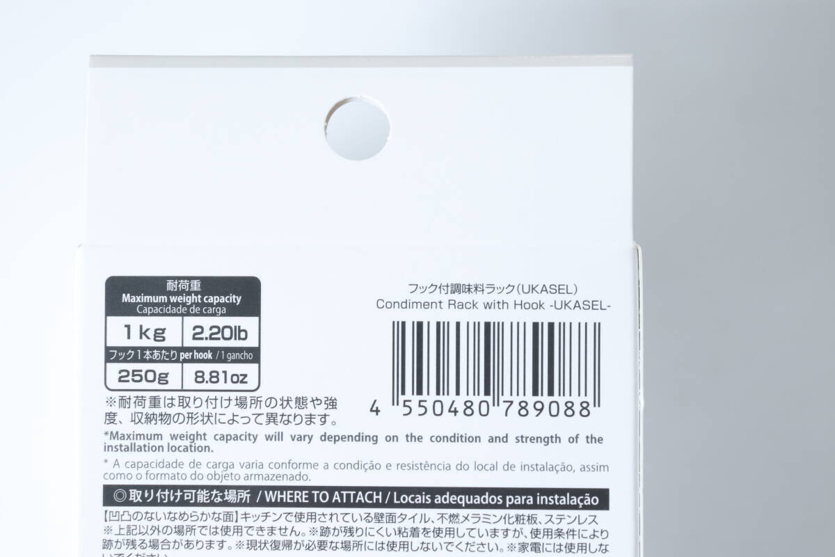 このタイプもっと増やして～！スペースに合わせて使い分け可能！100均の2WAY収納ラック