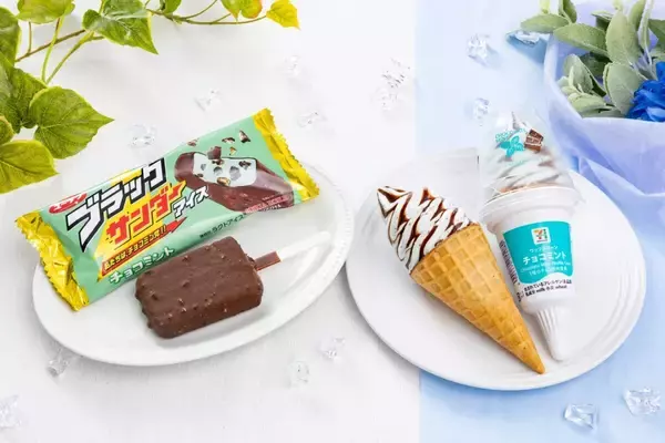 セブンで数量限定は売り切れちゃうよ！あの人気お菓子の商品も再登場！食べなきゃ損な新作アイス