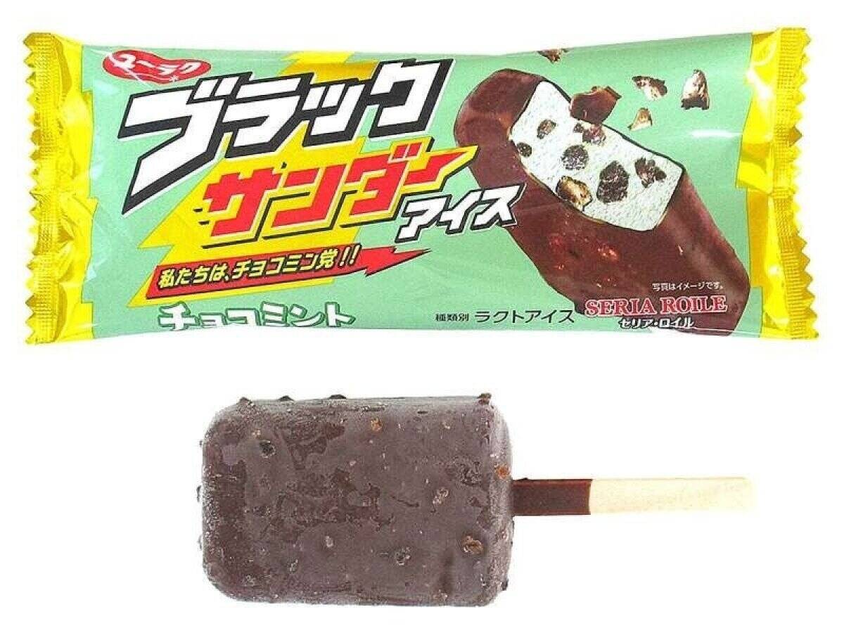 セブンで数量限定は売り切れちゃうよ！あの人気お菓子の商品も再登場！食べなきゃ損な新作アイス