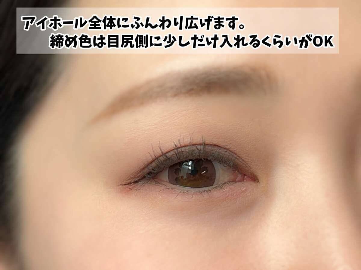 40代が一気に若見えするメイク3か条はコレ！すっぴん見えしないナチュ盛りテク