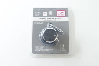 ダイソーのこれ便利すぎ！「動きながら使えるのデカい！」700円だけど買って良かったミニ家電