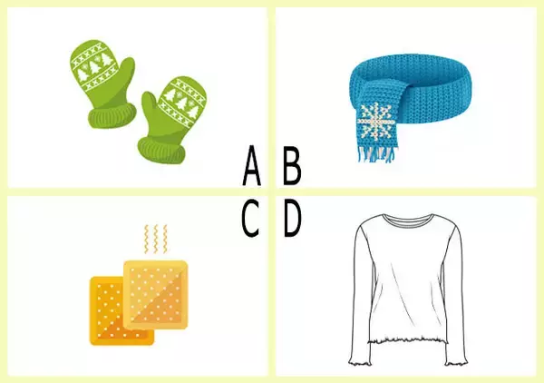 欲しい防寒グッズはどれ？あなたの「寂しさの原因」がわかる【心理テスト】