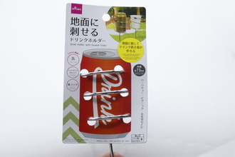 ダイソーのこれで「倒れちゃう問題」解決できます！地面に直接固定できちゃうアイディアグッズ