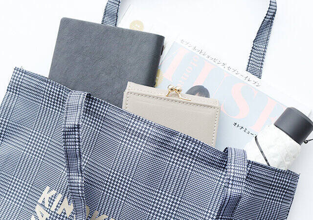 オトナミューズ9月号は3冊付録買い確定！紀ノ国屋コラボのバッグ＆真空断熱ボトルは見逃し厳禁