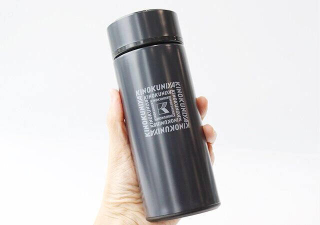 オトナミューズ9月号は3冊付録買い確定！紀ノ国屋コラボのバッグ＆真空断熱ボトルは見逃し厳禁