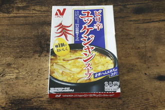 ストック買いするくらい愛してます！平日夜にあると助かる～！簡単うまい100均お手軽グルメ