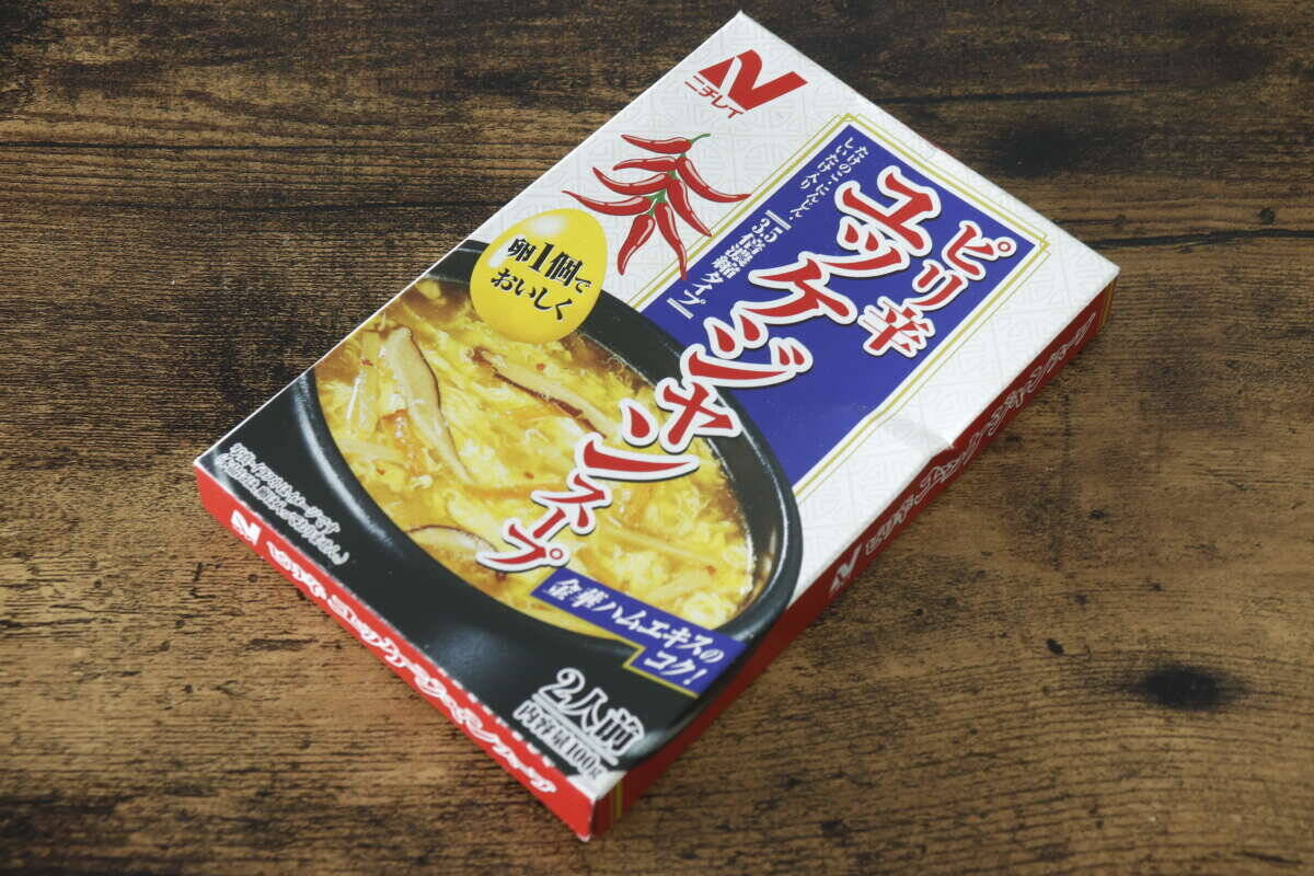 ストック買いするくらい愛してます！平日夜にあると助かる～！簡単うまい100均お手軽グルメ