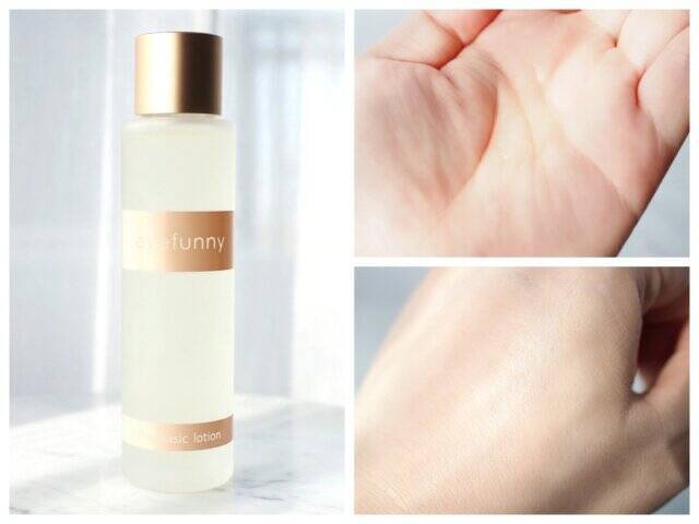 13,000円のスキンケアを約4,000円でGET♡ぴったりスキンケアが届くサービスって？