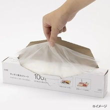 次カインズ行ったらこれ買って！「一度使ったら手放せなくなる！」家事が楽になる便利グッズ5選