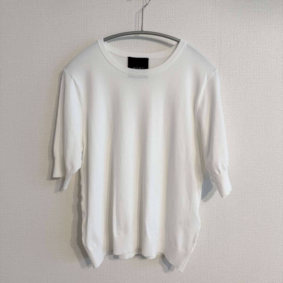 カーディガンって羽織るだけ…じゃない！肩かけ・結びで印象が変わる着こなし術♡