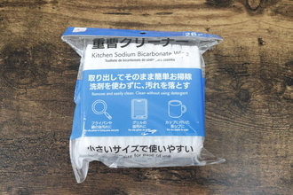 100均のクリーナーが有能！使い込んだらポイっと捨てられる！コスパ最強の便利グッズ