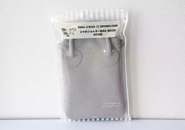 これが付録って…お店で買ったらいくらするのっ？！見つけたらマジでラッキー！スマホショルダー