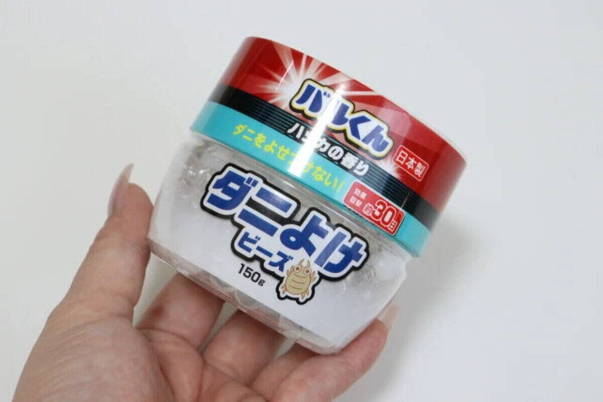 100円で済んじゃうの凄い！「手軽すぎてリピ確定！」置くだけで楽ちんな対策グッズ