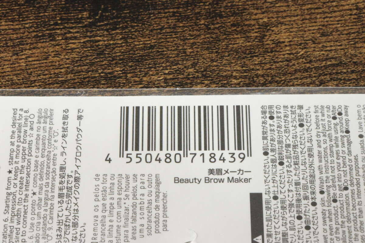 100均のコレいろいろと凄い…！「ここまでやっちゃっていいの？」便利グッズをお試しレビュー