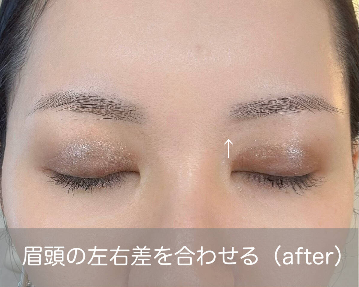 左右の眉がズレる問題、これで解決！眉のバランスを整えるプロのマニュアル