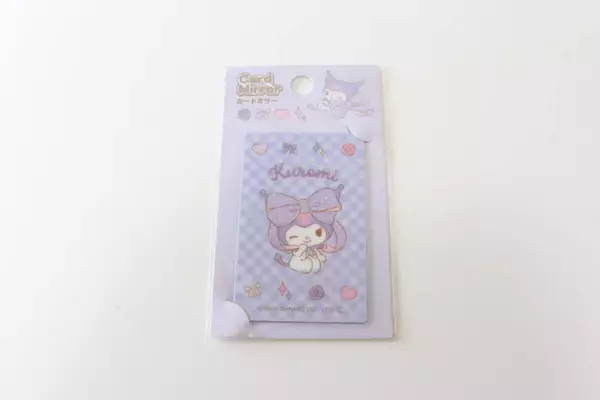 100均で買ったら良すぎた！「スリムで軽いから忍ばせやすい♡」サッと使えるお守り的アイテム