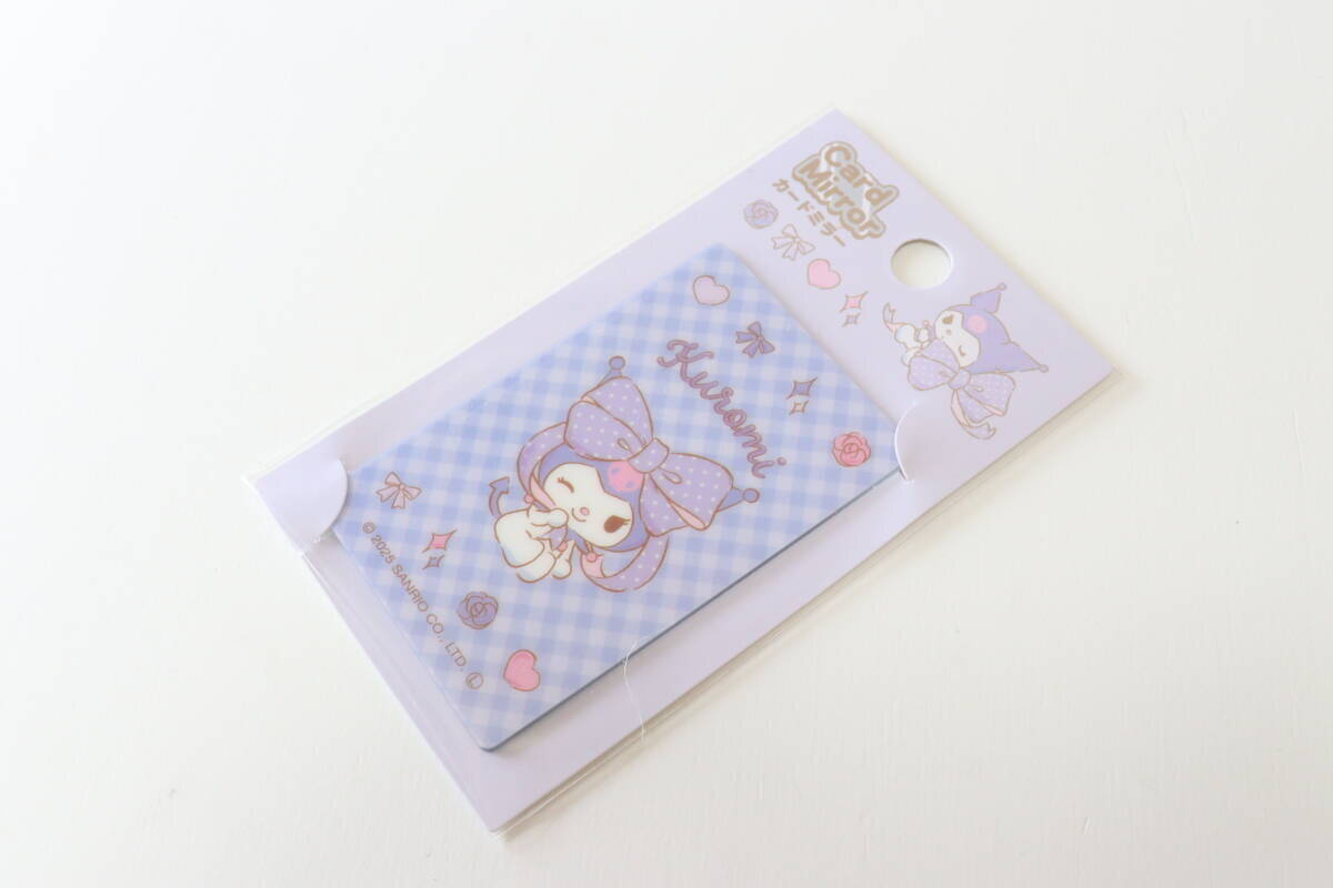 100均で買ったら良すぎた！「スリムで軽いから忍ばせやすい♡」サッと使えるお守り的アイテム