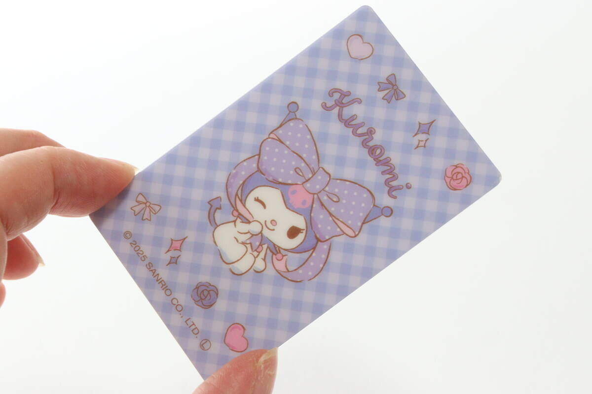 100均で買ったら良すぎた！「スリムで軽いから忍ばせやすい♡」サッと使えるお守り的アイテム