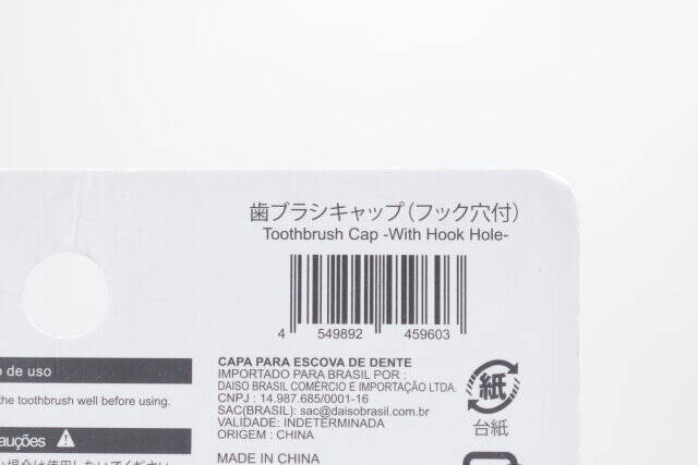 ダイソーさん気が利くね～！必要な分だけ取り出せる♡パケも中身も優秀な専用ケース
