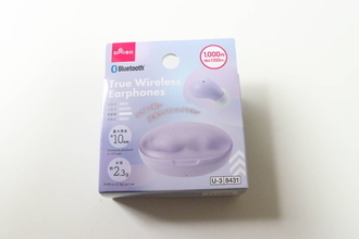 1000円で買える域超えてるよ…【100均】だからって舐めてた…驚きの家電