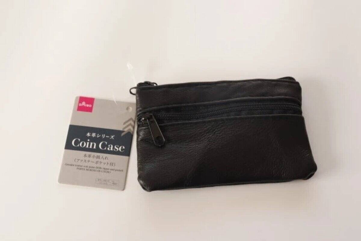 100均ですごい商品見つけた♡「普通の財布？」と思って舐めてました…買ってよかった優秀商品