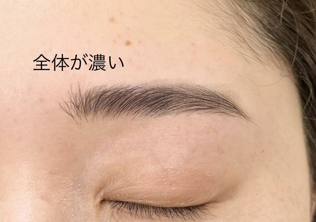 その眉頭だと残念見えします！眉頭の描き方NG集と改善テクニック
