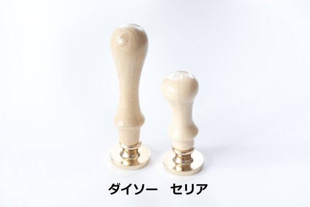 ダイソーでやっと発見！フリマアプリで転売も…今マニアが探し回ってる商品