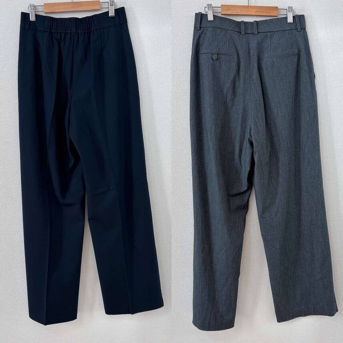 ユニクロとGU「タックワイドパンツ」どっちも名品すぎ♡徹底比較の春コーデ7選！