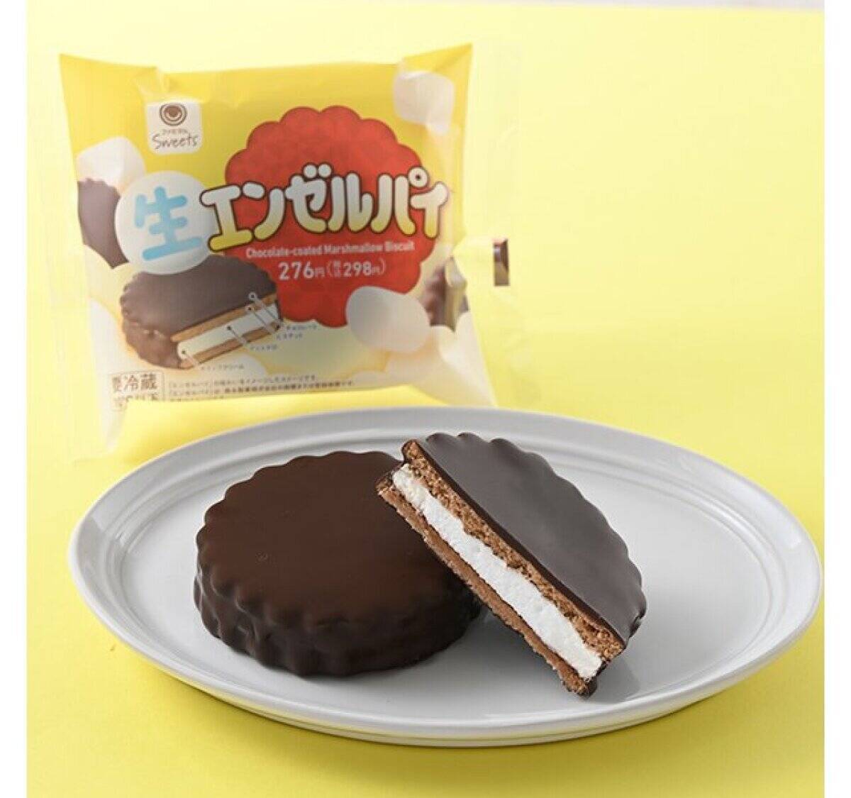 有名メーカーコラボがスタート！食べ逃したらショックが大きい…話題のコンビニスイーツ5選