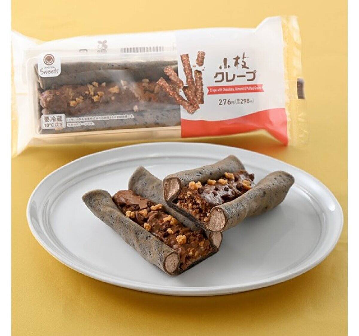 有名メーカーコラボがスタート！食べ逃したらショックが大きい…話題のコンビニスイーツ5選