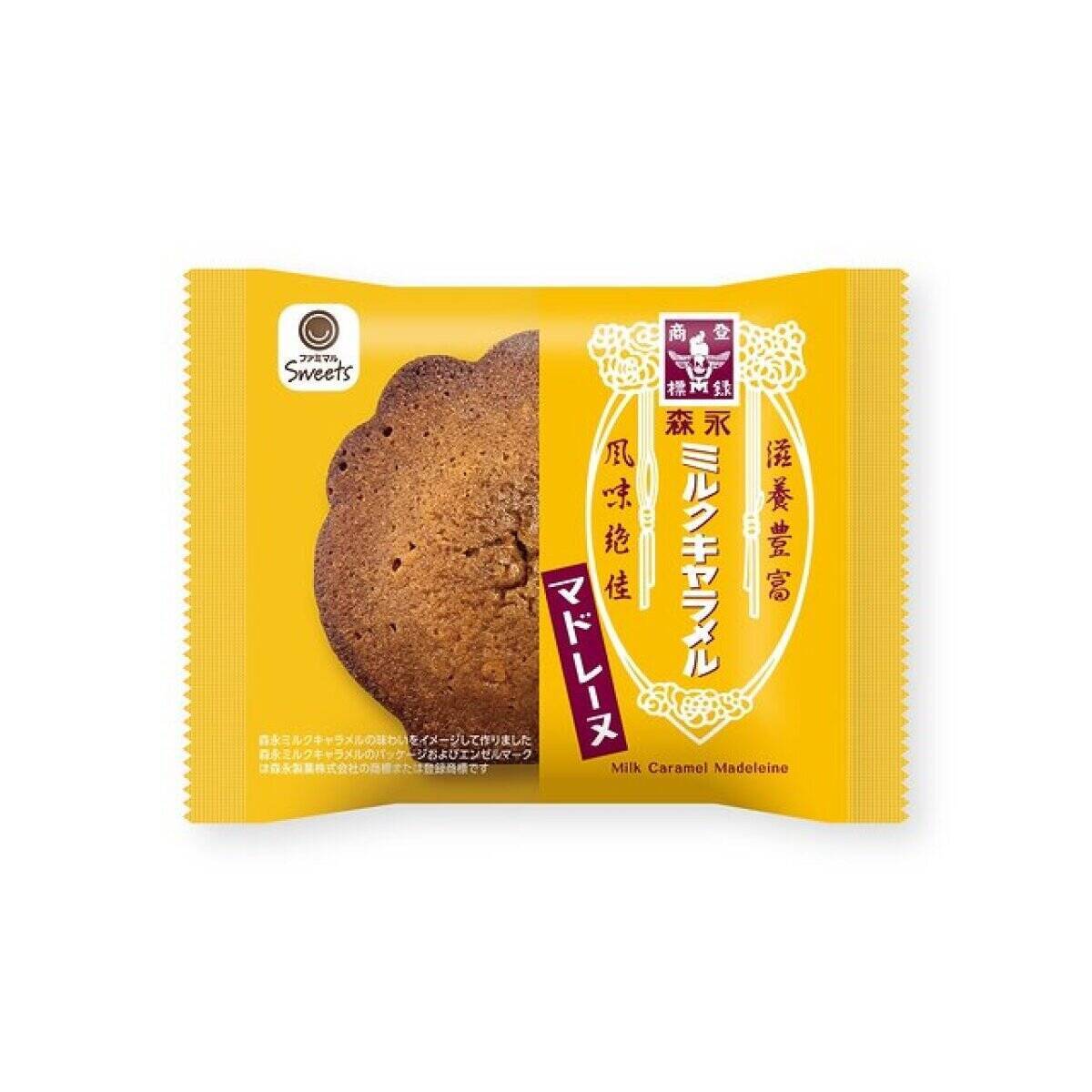 有名メーカーコラボがスタート！食べ逃したらショックが大きい…話題のコンビニスイーツ5選