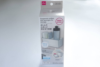 100均で買って快適度上がった！取り外せて家事も楽！キッチンのキレイを保てる便利ラック