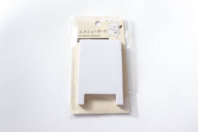 ダイソーで思わず衝動買い！パソコン脇に置いておきたくなるボード