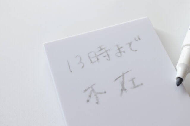 ダイソーで思わず衝動買い！パソコン脇に置いておきたくなるボード