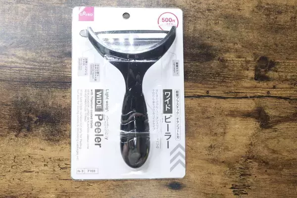 500円なら全然出すわ！「ただのピーラーじゃない！」もう手放せない100均のキッチングッズ