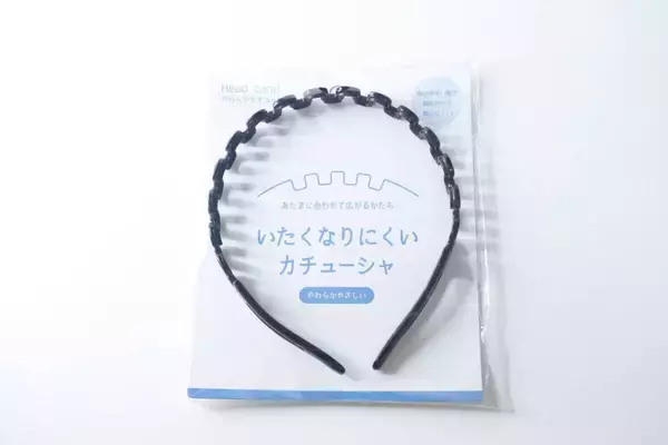 感謝しかないわ！「痛い！」「窮屈！」「錆びる！」から解放してくれる理想の100均グッズ