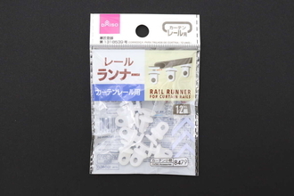 100均ってこんなパーツも売ってるんだ！「業者呼ばずにすんじゃった！」「自分で簡単修理！」