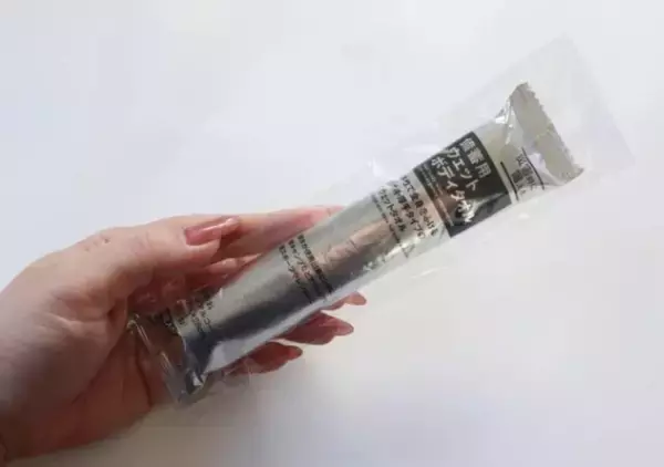 この値段でいいの！？使わないことを願うけど…！備えておくと安心な100均グッズ3選