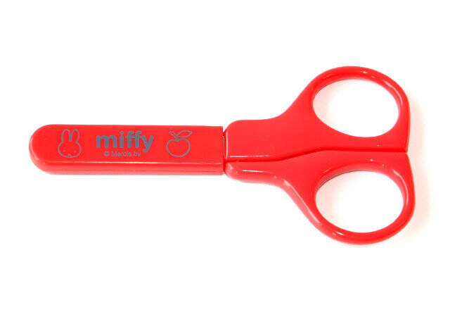 InRed3月号のミッフィー付録が大当たり♡2冊買い確定！お助け6点セット＆トートバッグ