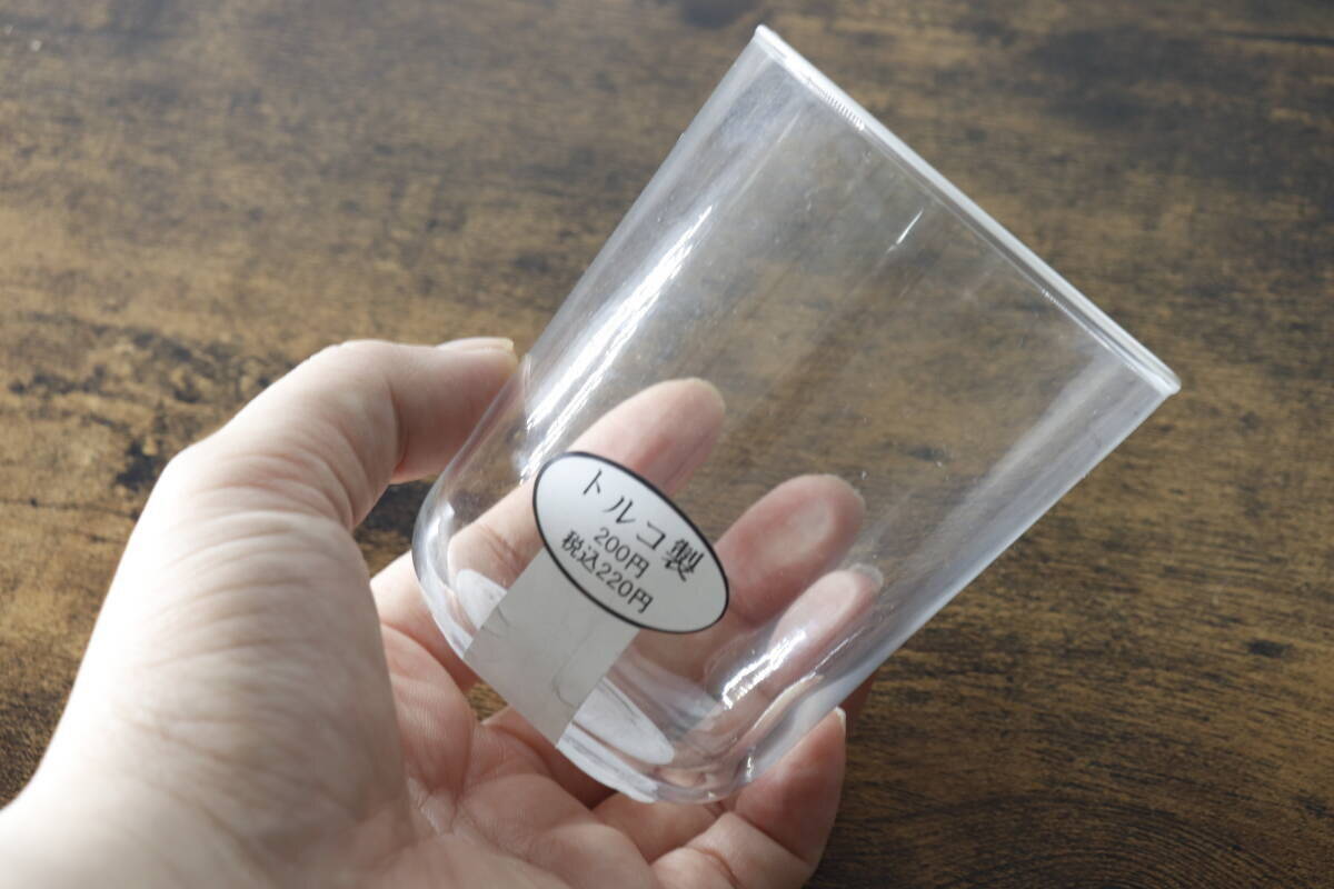 実はトルコ製！セレクトショップに並んでてもおかしくない！高クオリティな100均食器