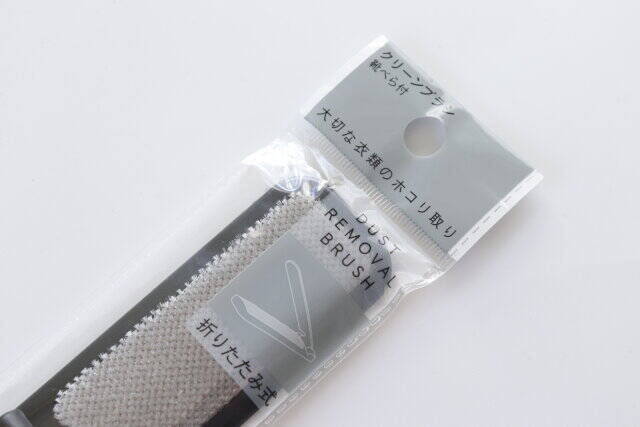 セリアで見つけた進化系？！2WAYになった定番便利グッズを使ってみた