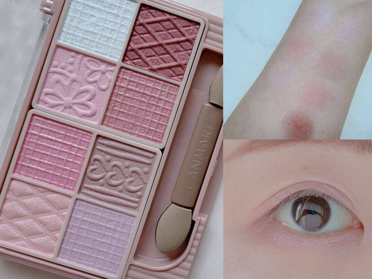 【2026春最新版】ドラッグストアで買うべき！垢抜けアイメイクアイテム5選