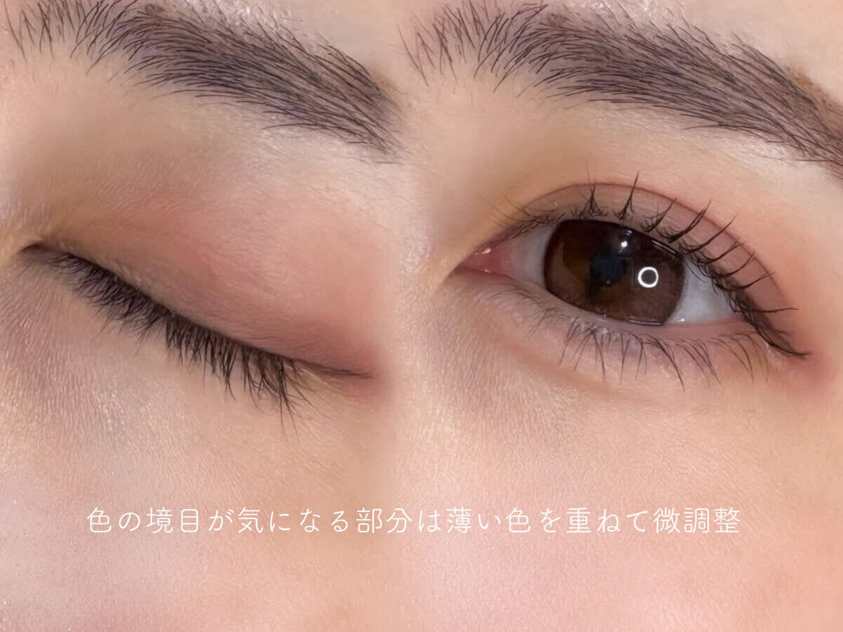 マネするだけでOK！誰でもキレイに塗れるアイシャドウMAP
