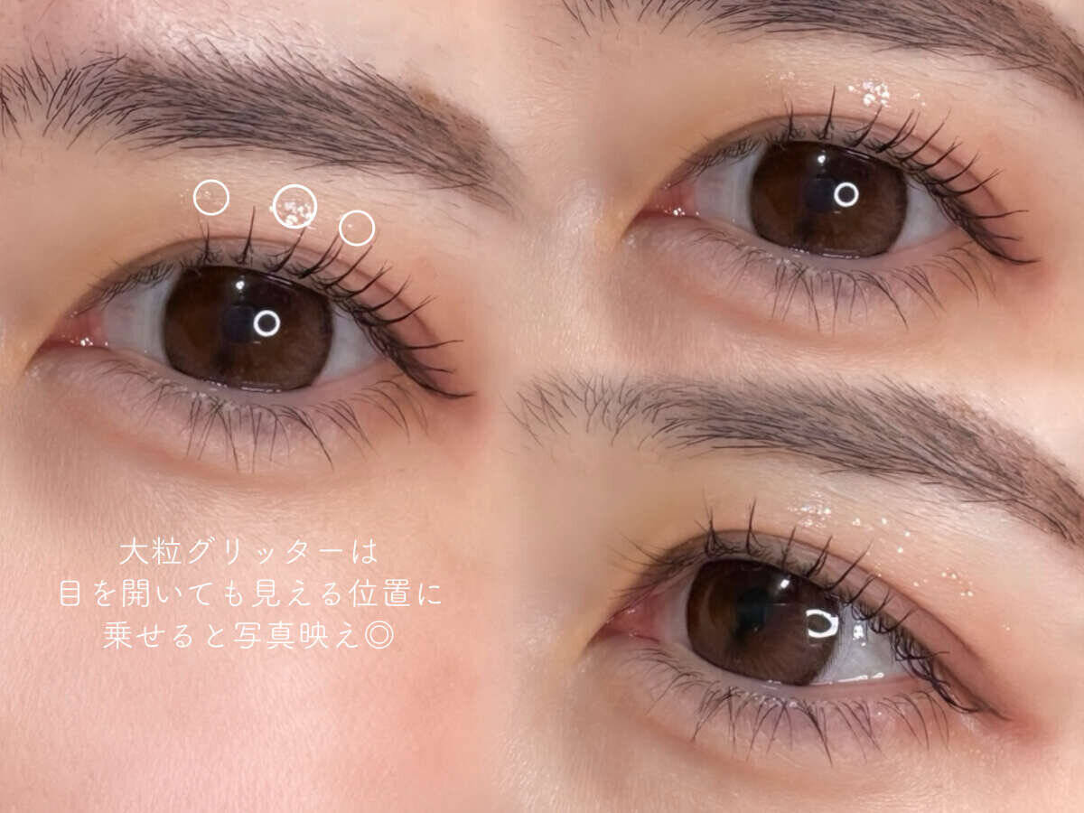 マネするだけでOK！誰でもキレイに塗れるアイシャドウMAP